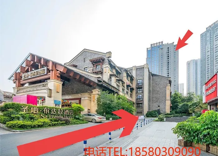 Boutique Of Meditation With Cuisine & Night View, Exit 2 Liujiatai Station Line 9